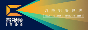 av免费直接看